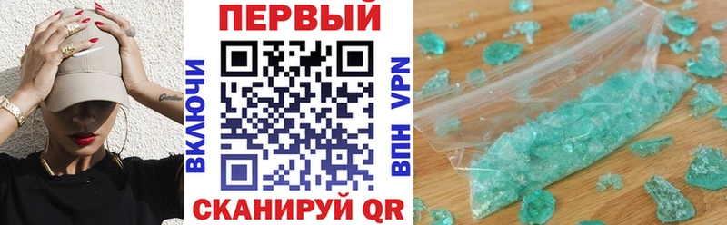 Amphetamine VHQ  Лаишево 