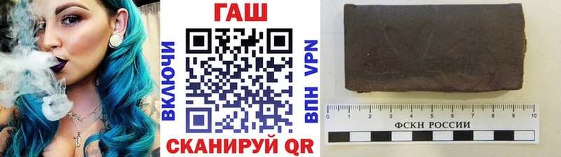 ГАШ гарик  Лаишево 