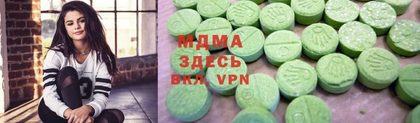 тгк Алзамай