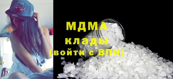 шишки Алексеевка
