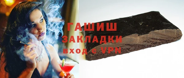 шишки Алексеевка
