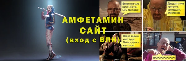 тгк Алзамай