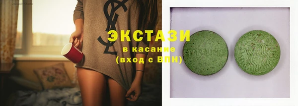 дмт Алексин