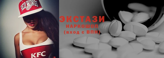 шишки Алексеевка