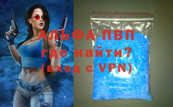 шишки Алексеевка