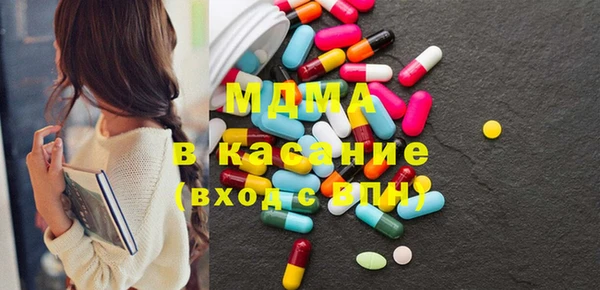 шишки Алексеевка