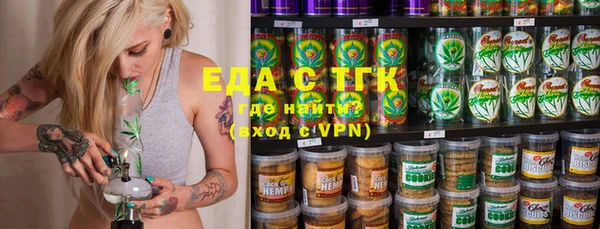 шишки Алексеевка