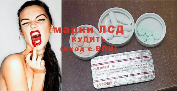 дмт Алексин