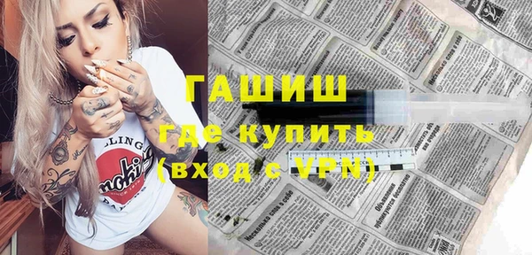дмт Алексин