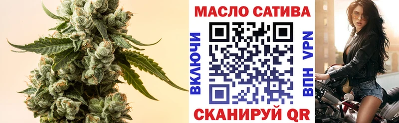 kraken вход  Лаишево  Дистиллят ТГК вейп с тгк 