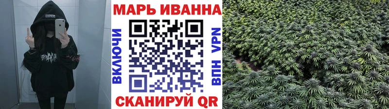 hydra рабочий сайт  Лаишево  Шишки марихуана ГИДРОПОН  купить  цена 